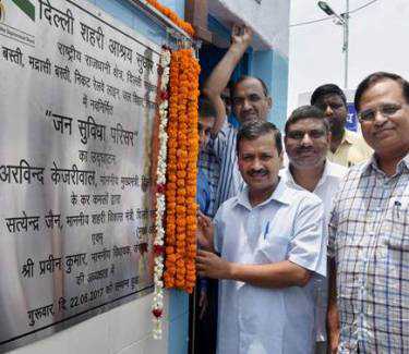 cmkejriwalinaugurates1206communitytoiletsforslumsacrossdelhi