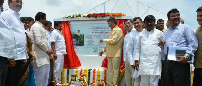 newairportinkurnooltoboostbusiness:chandrababunaidu