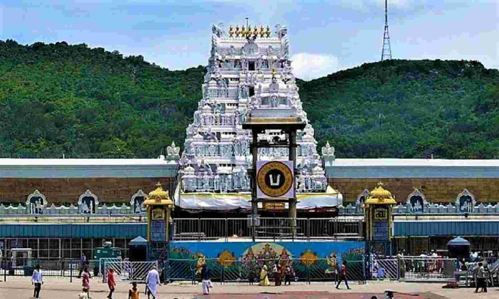 tirumala:sarvadarshantotake18hoursamidrush