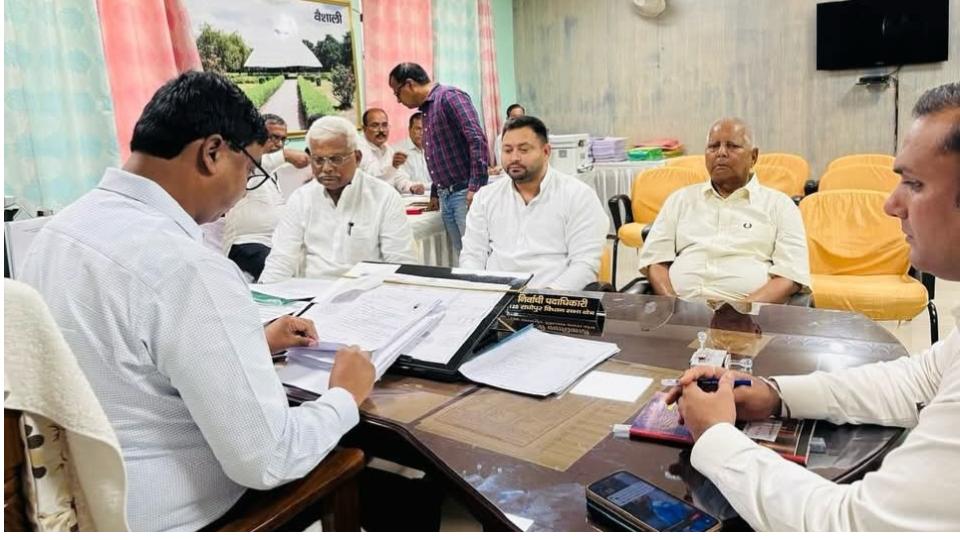 Tejashwi files nomination papers from Raghopur assembly seat in Bihar