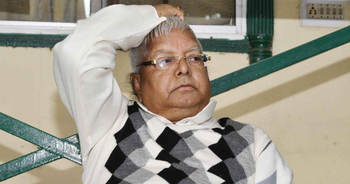 jharkhandhcrejectsbailpleaoflaluprasadyadavindumkatreasurycase
