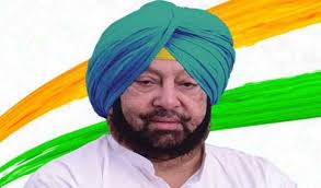 pmgreetspunjabcmamarindersinghonhisbirthday