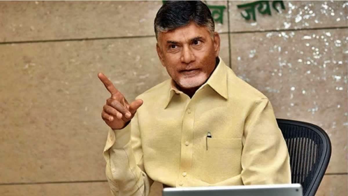 chandrababunaidupenstospecialcourtallegingsecuritylapsesinprisonappealforfoolproofsecurity