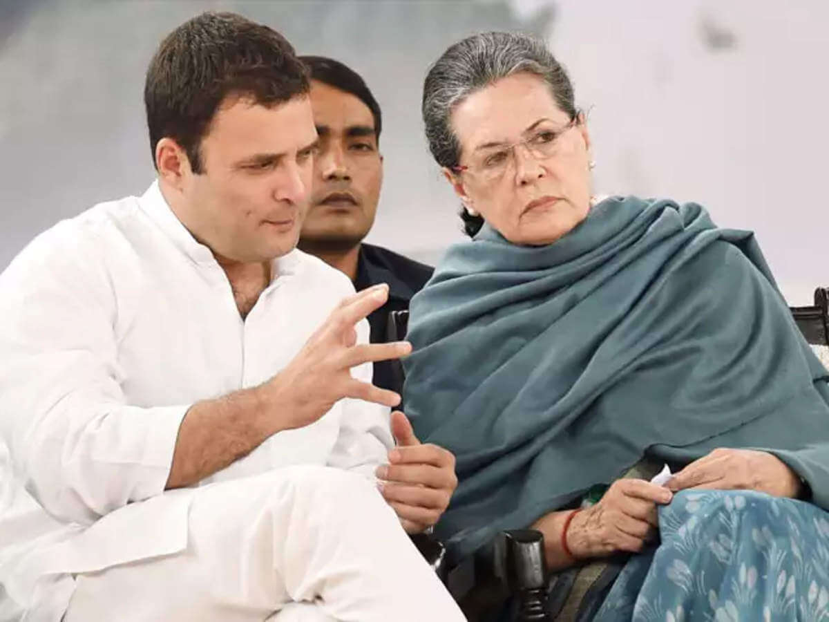 soniagandhirahulgandhileaveforusforroutinemedicalcheckupofcongressinterimpresident