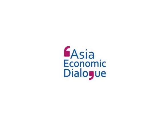 externalaffairsministrysannualflagshipeventasiaeconomicdialoguetobegininpunetoday