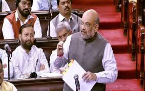 noonewillbemarkedasdoubtfulduringnprexercise:amitshah