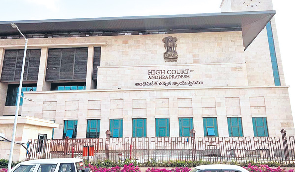 andhrapradeshhighcourttobeshiftedtokurnool