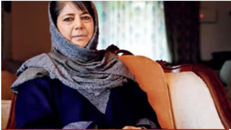 mehboobamuftiwelcomesscstayonnashikdargahdemolition