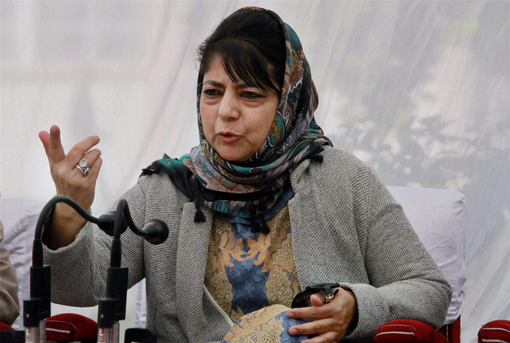 mehboobamuftisayspdpwillnotallowclosureofcrossloctrade