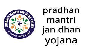 pradhanmantrijandhanyojanacompletessevenyearstoday