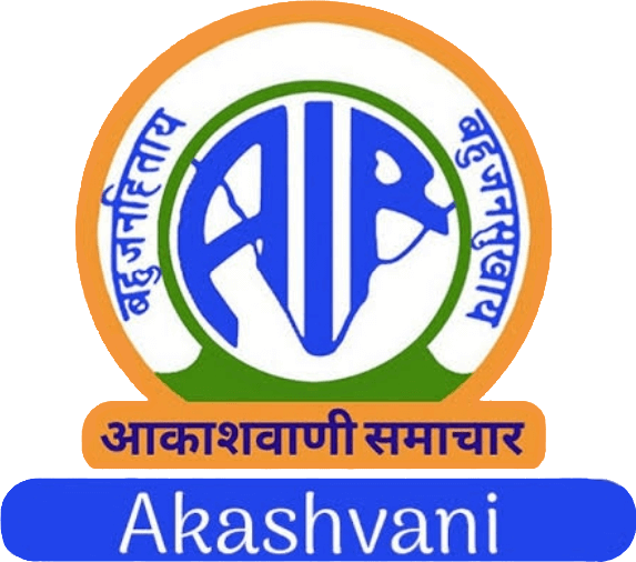 akashvanijagdalpurbeginsbroadcasting50pctprogrammesinhalbigondibhatridhurvidialects
