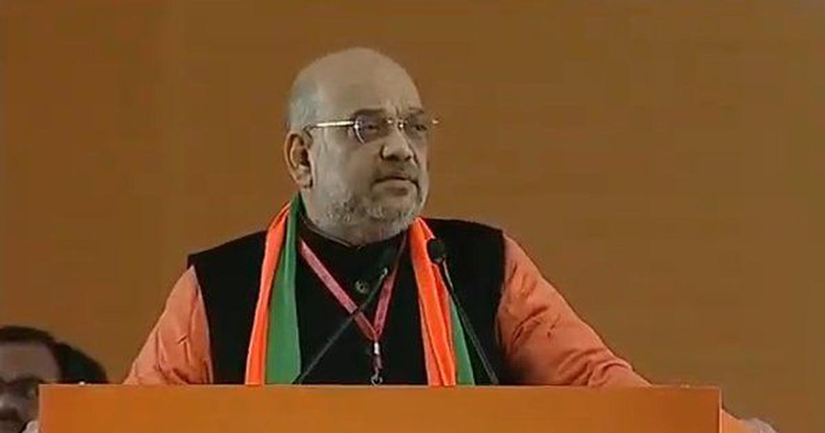 amitshahchairswesternzonalcouncilmeetingoa