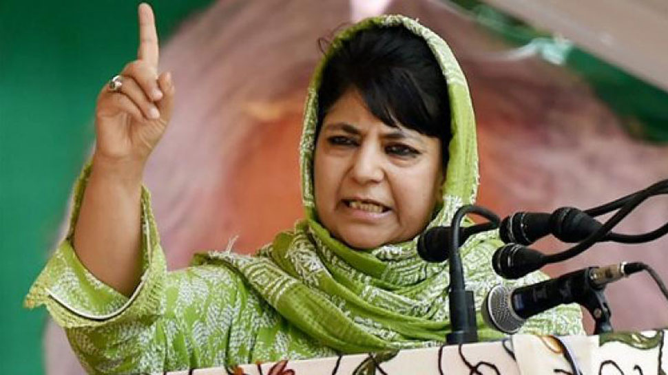 jkcmmehboobamuftirulesoutafsparevocation