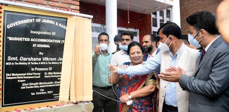 unionmosfortextilesdarshanavikramjardoshvisitsanantnag