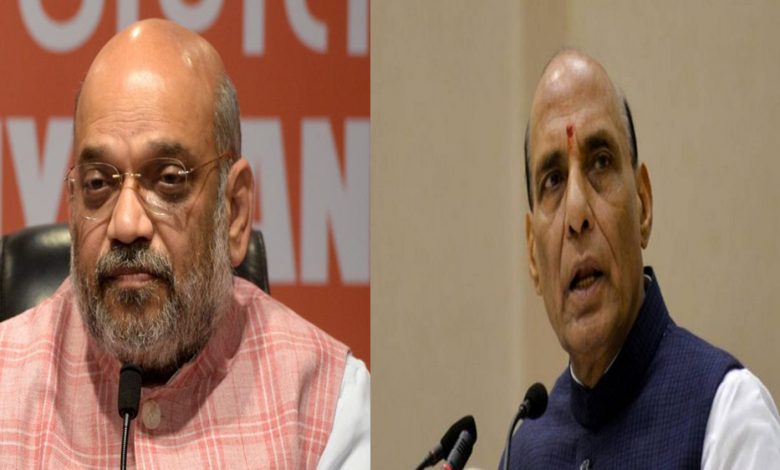 rajnathsinghpayhomagetomartyrsofpulwamaattack