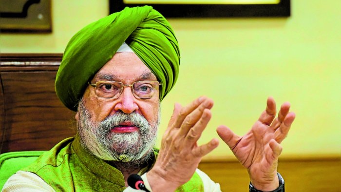 hardeepsinghpurisaystheministryofpetroleumandnaturalgasisfocusedonincreasingexplorationinindiatoreduceimportdependency