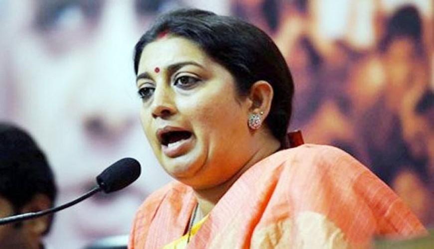 steelauthorityofindiasclosedsteelplantinamethitoberevivedsoon:smritiirani