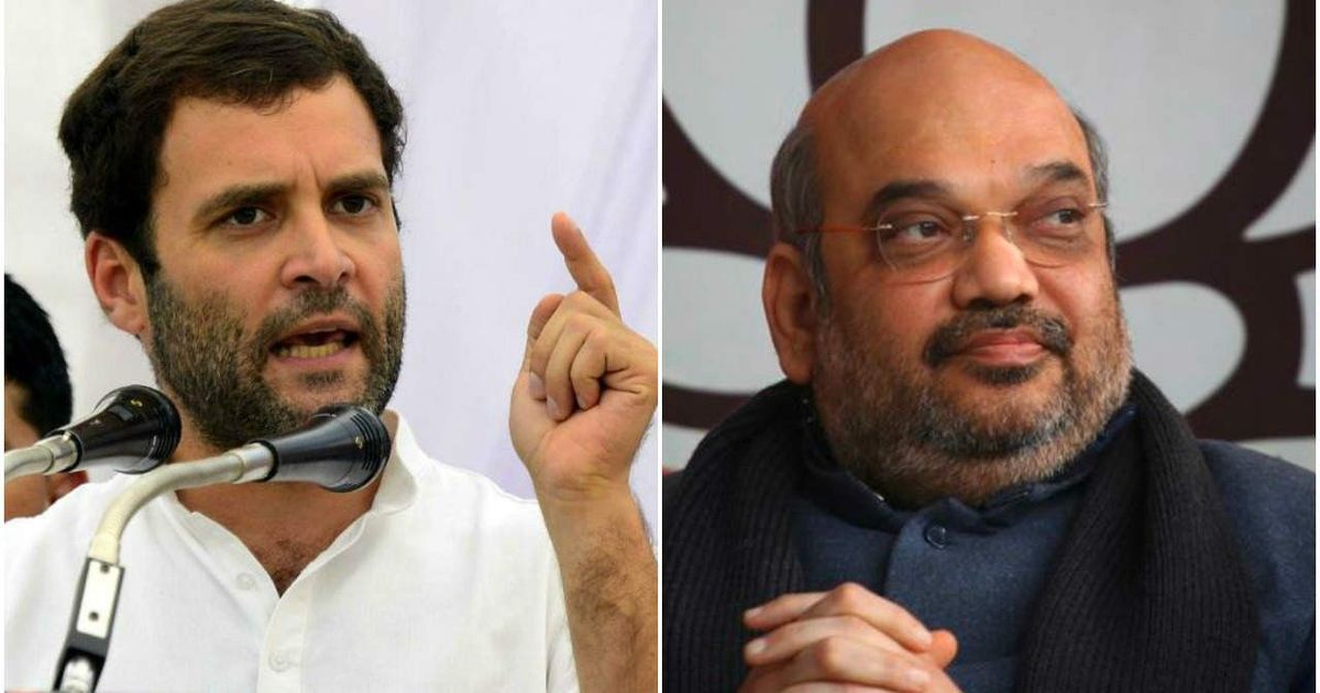 amitshahretortstorahulgandhi