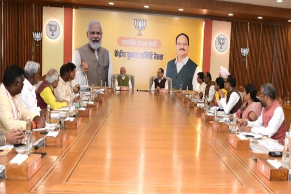 bjpcentralelectioncommitteefinalizescandidatesforjharkhandpolls
