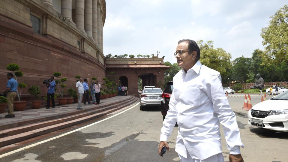 chidambaramtoattendparliamentfromthursdaysayssonkarti
