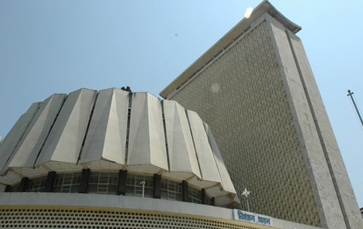 Budget Session of Maharashtra legislature to commence from Feb 27