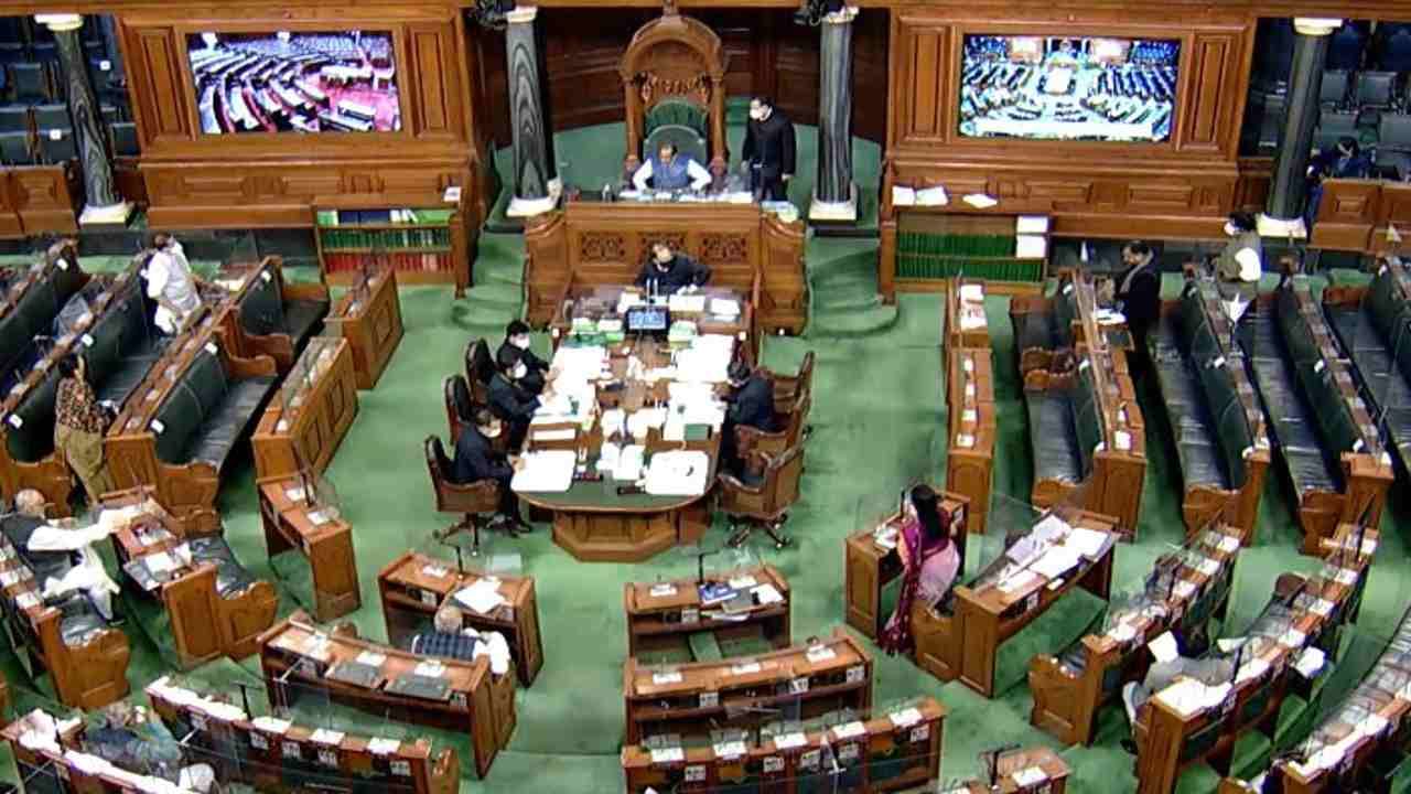 firstphaseofbudgetsessionofparliamentconcludes