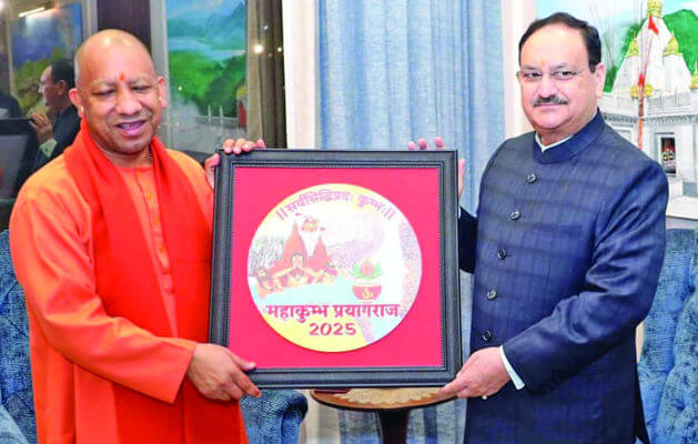 cmyogiadityanathinvitestopbjpleaderstomahakumbh2025
