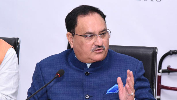 bjpnottoholdprotestfor1monthinviewofcoronavirusoutbreak:jpnadda
