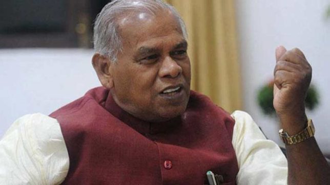 formerbiharcmjitanrammanjhiquitsnda