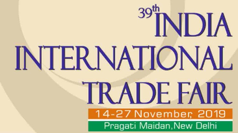39thindiainternationaltradefairbeginstoday