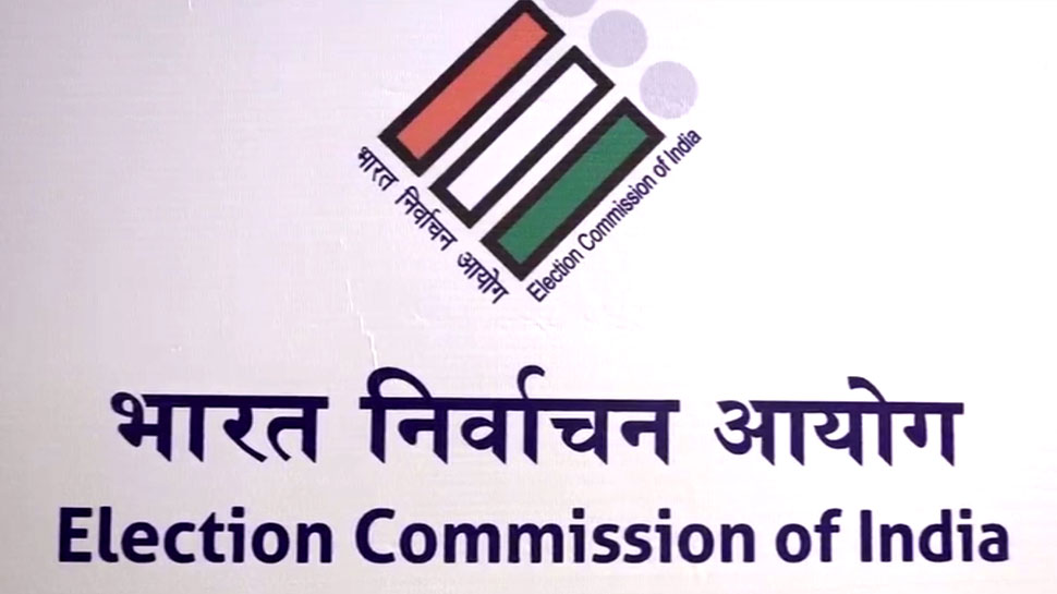 eciurgespoliticalpartiestofollowmodelcodeofconductduringcampaigningforassemblyelectionsinjharkhand