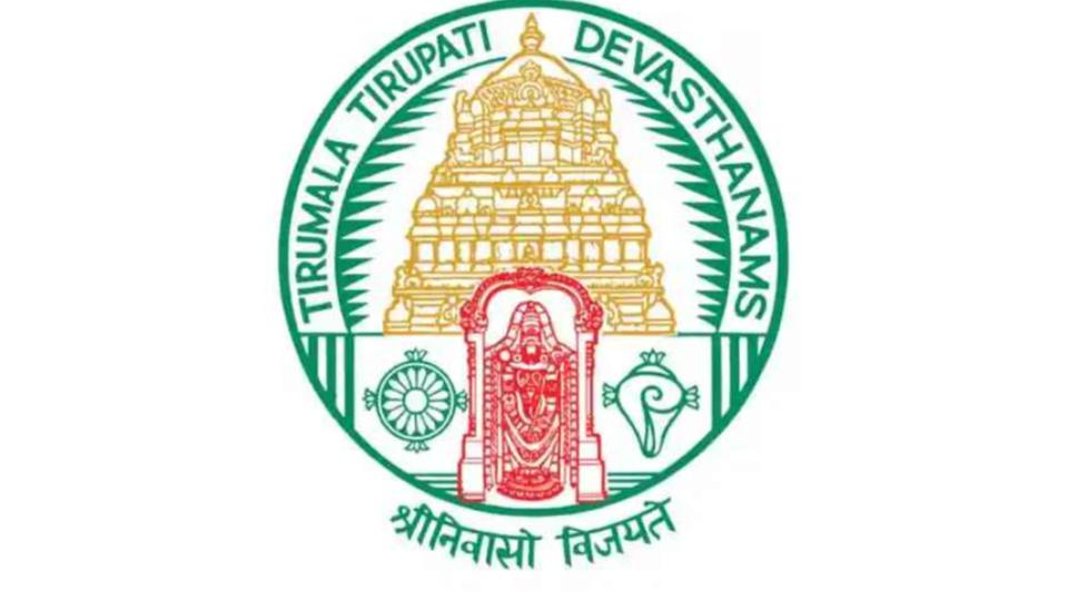 TTD Urges Devotees to Use Official Website for Ticket, Accommodation