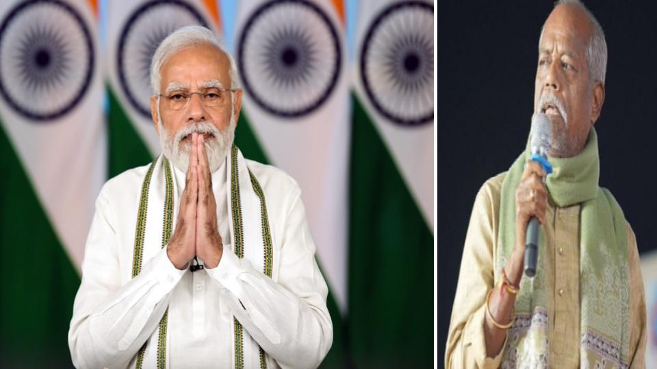 PM Modi Expresses Grief Over Demise Of Telangana Poet Ande Sri