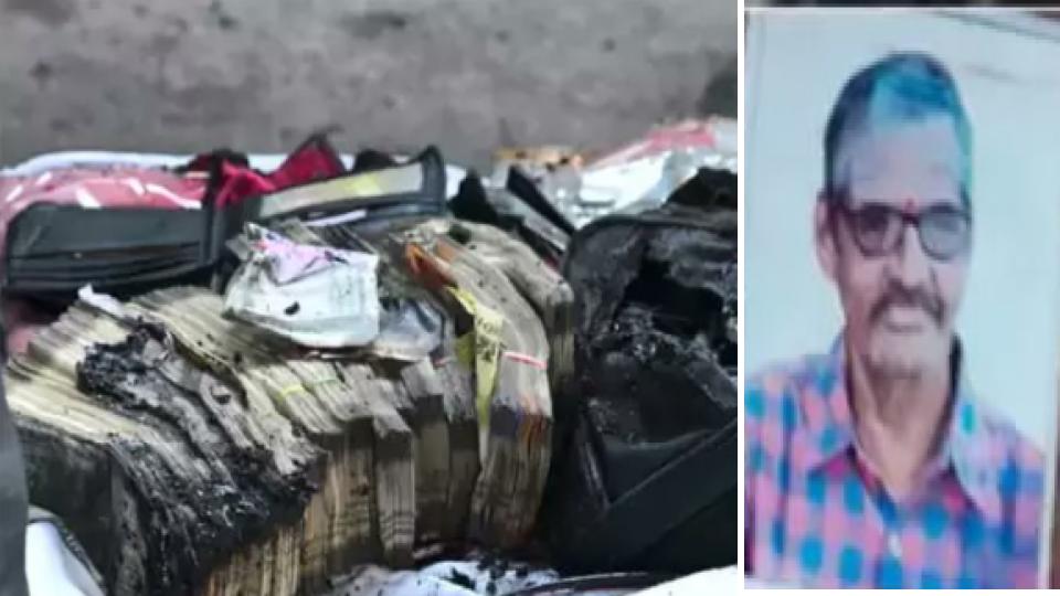 Rs 5.80 Lakh Cash, Gold Found in Deceased Passenger’s Bag 