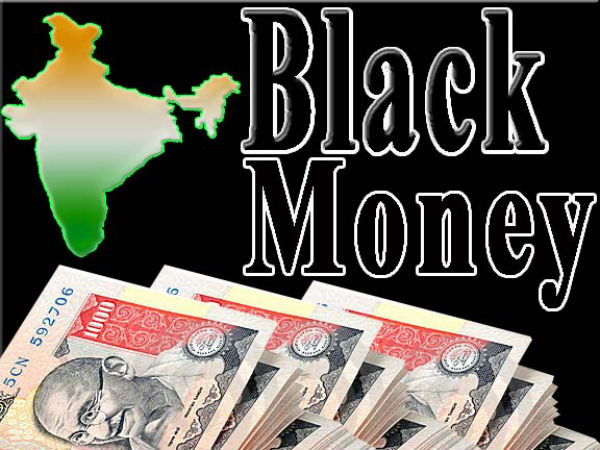 21000peoplediscloseblackmoneyworthrs4900croreunderpmgky
