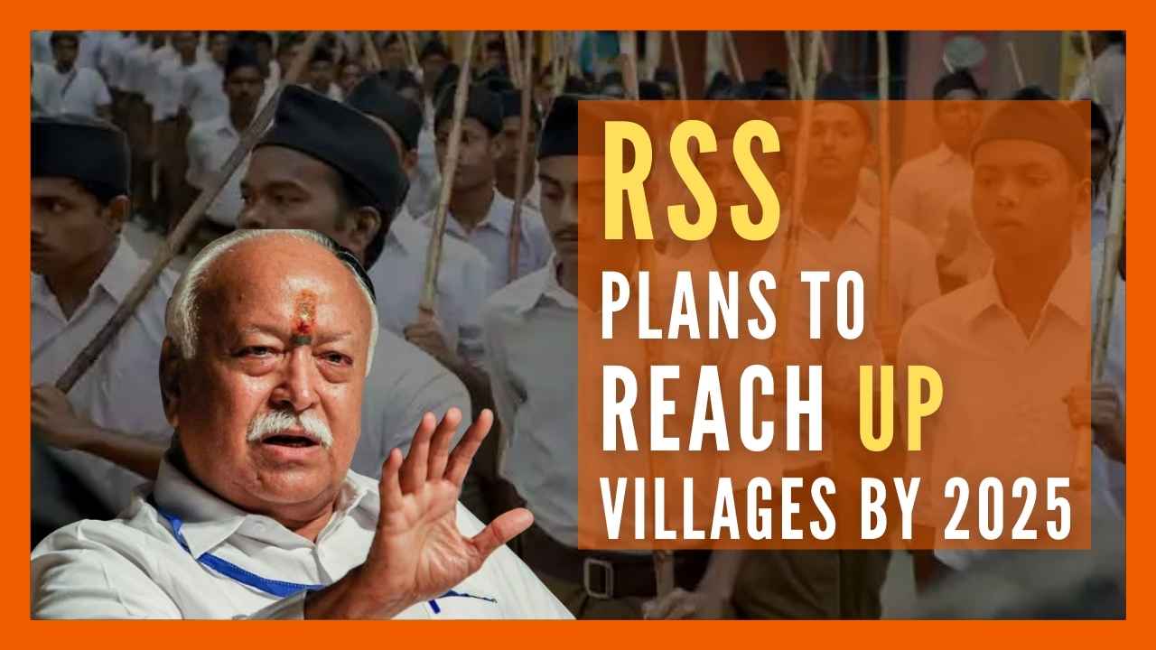 rssplanstoreachupvillagesby2025