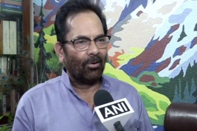 rahulgandhisnadaniistroubleforcongress:mukhtarabbasnaqvi