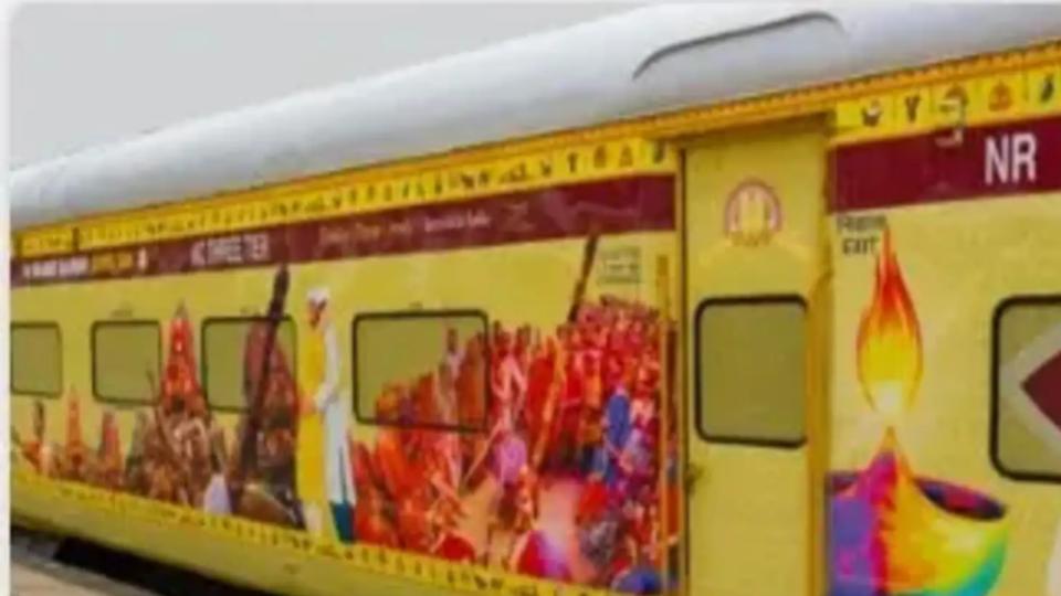 irctc?spashupatinathnepalyatratobeginfromindoreonjune12