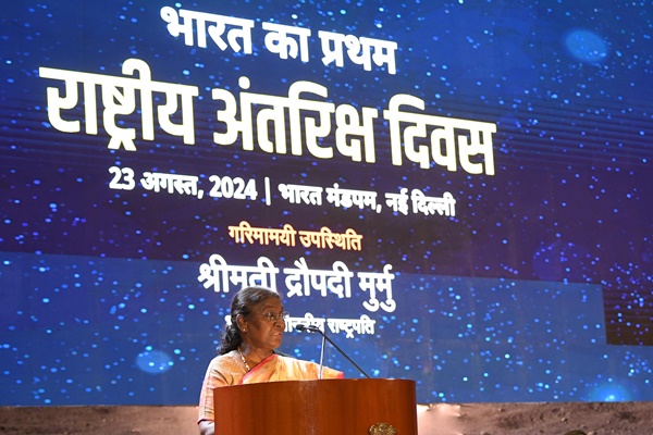 presidentdroupadimurmuhighlightsgrowthofindia’sspacesectoronnationalspaceday