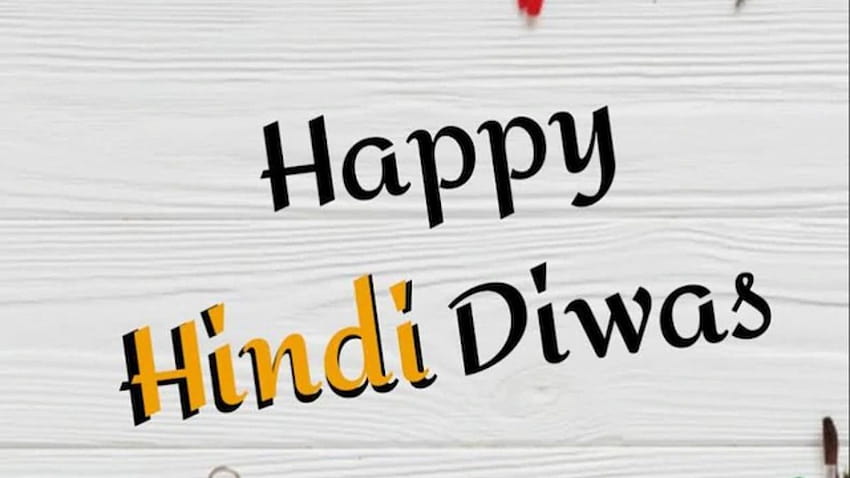 unionministeramitshahtoaddressinauguralsessionofofficiallanguagediamondjubileecelebrationsonhindidiwas2024