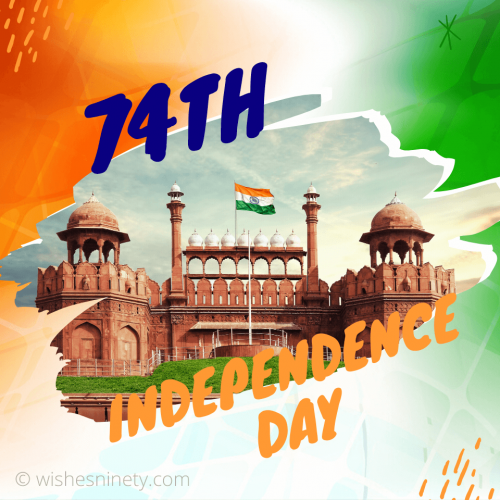 Nation to celebrate 74th Independence Day tomorrow.