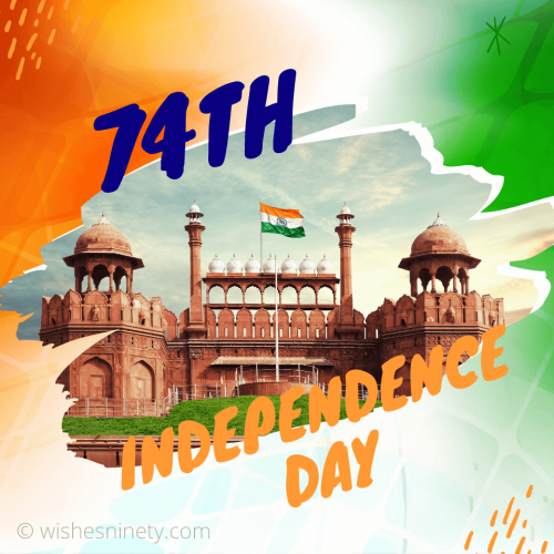 nationtocelebrate74thindependencedaytomorrow