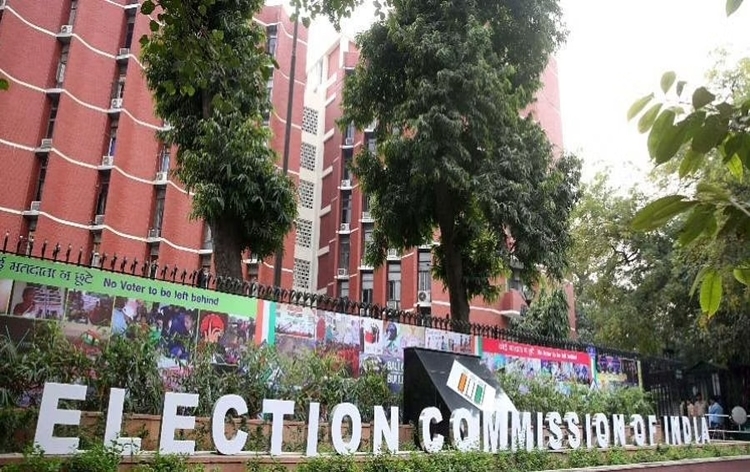 electioncommissionannounceselectionto56seatsofrajyasabhain15states