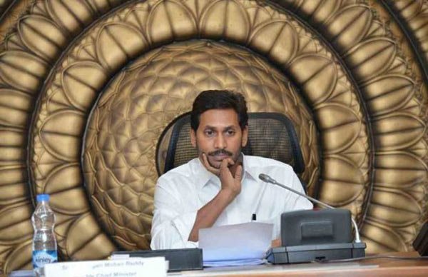 jagan’spleaforexemptionfrompersonalappearancedismissed