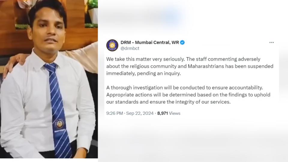tcsuspendedoverremarksonminoritiesandmaharashtrians