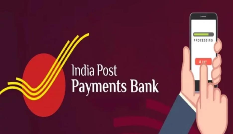 India Post Payments Bank Celebrates 8th Foundation Day 