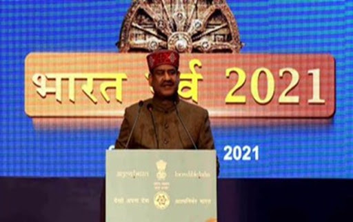bharatparvbeginsonvirtualplatformshowcasinggloryofnation