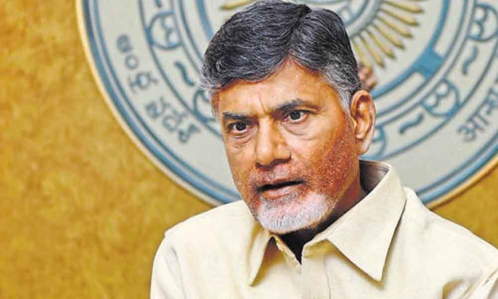 andhrapradeshhcadjournsnaiduspleaforregularbailonskillscamcasetonov15