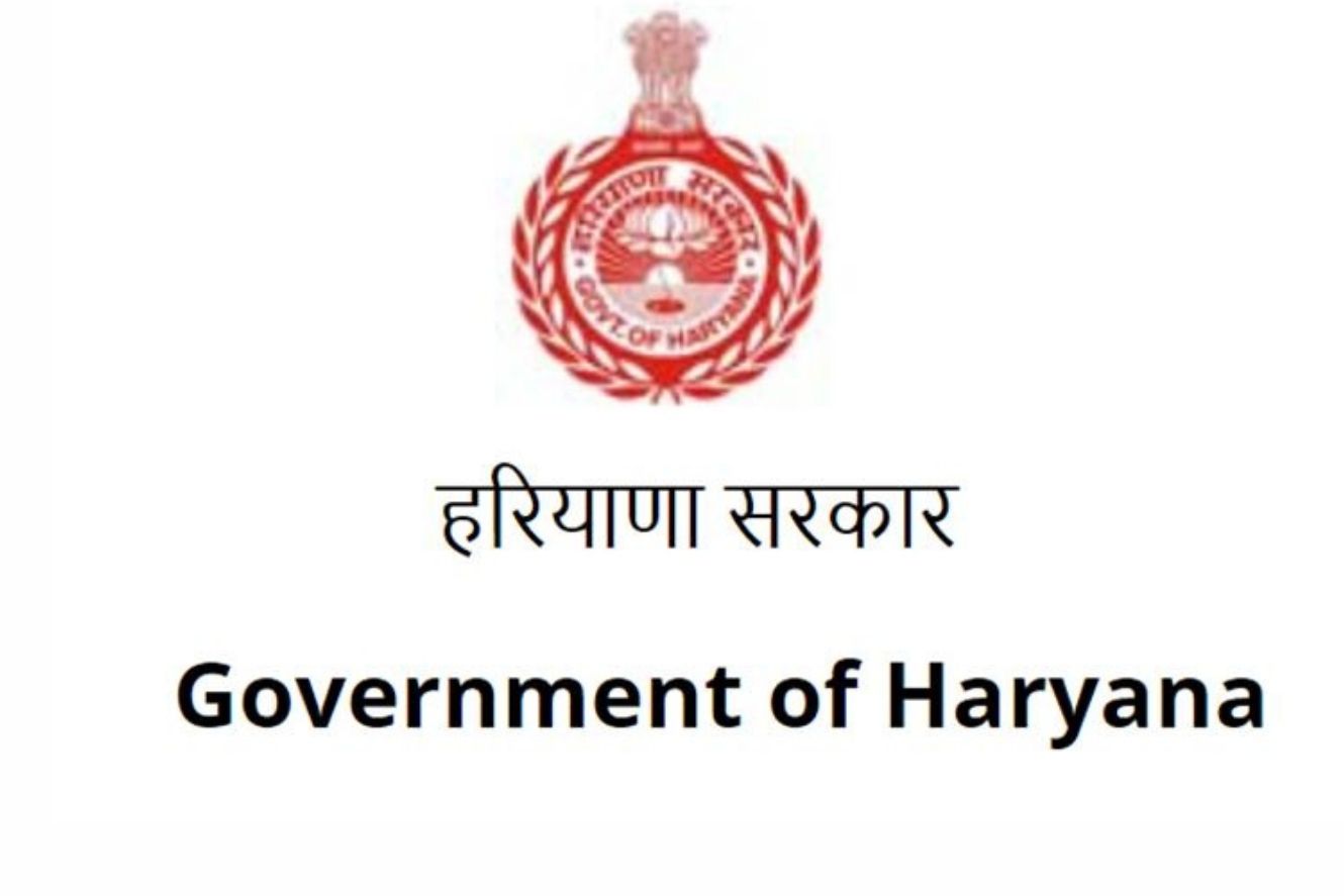 haryanagovtnotifies‘haryanagoodgovernanceawardscheme’topromoteexcellenceingovernance