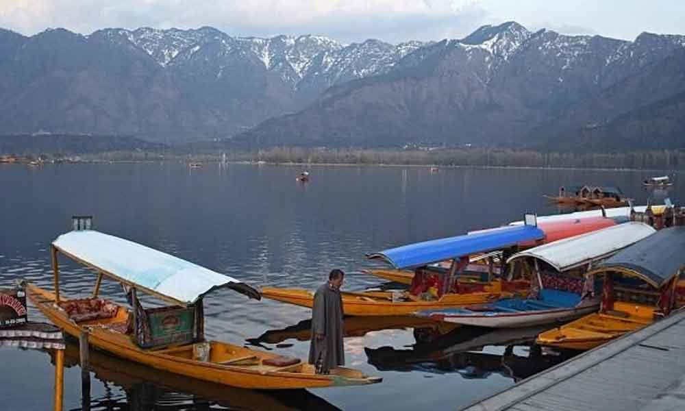 jkgovttohostglobalinvestorssummitinsrinagar